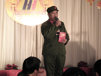 首页-人生就是博中国官方网站