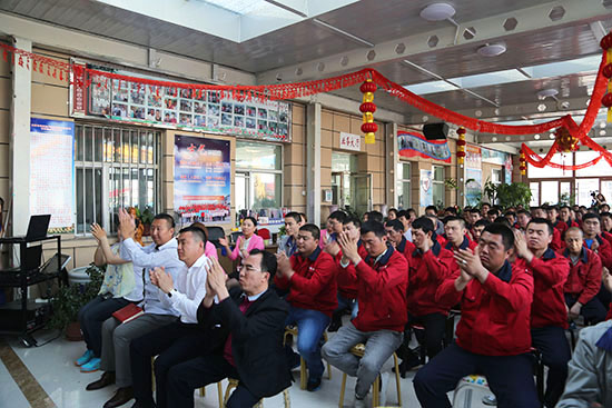 首页-人生就是博中国官方网站