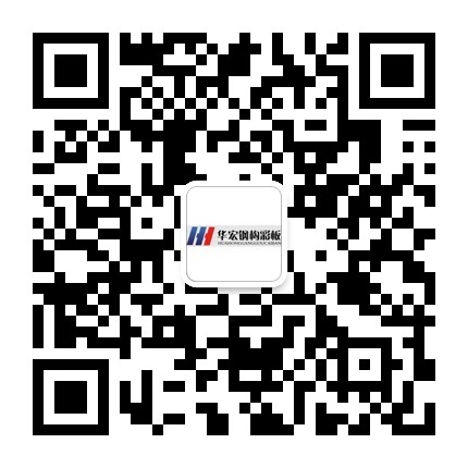首页-人生就是博中国官方网站