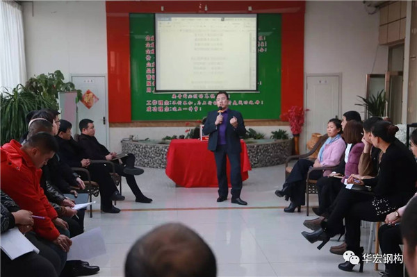 首页-人生就是博中国官方网站
