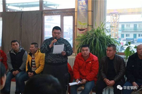 首页-人生就是博中国官方网站