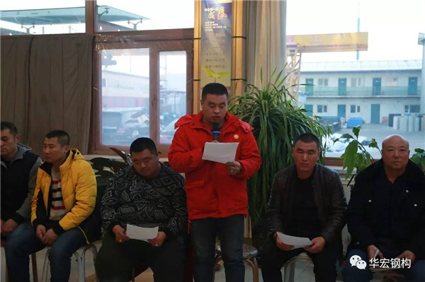 首页-人生就是博中国官方网站