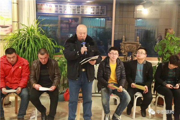 首页-人生就是博中国官方网站