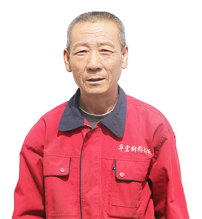首页-人生就是博中国官方网站