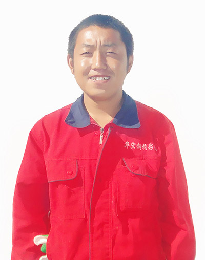 首页-人生就是博中国官方网站