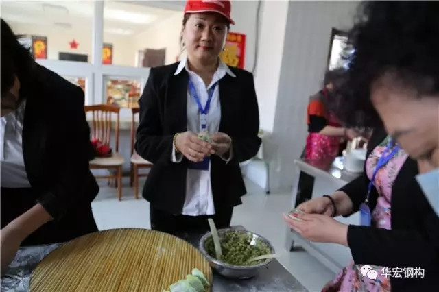 首页-人生就是博中国官方网站