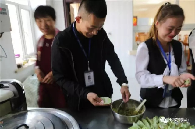 首页-人生就是博中国官方网站