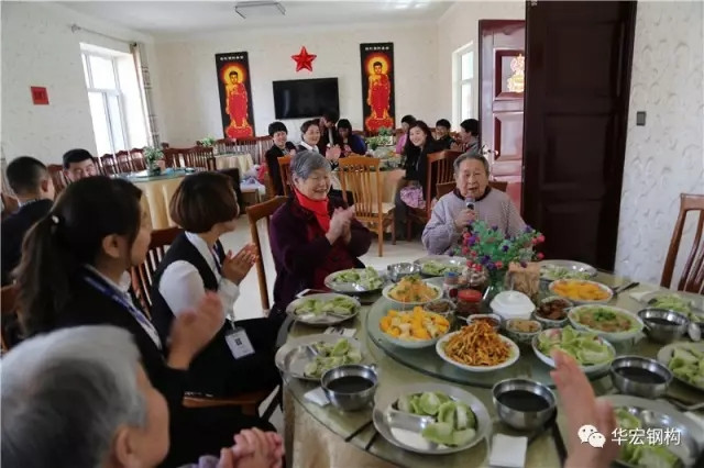 首页-人生就是博中国官方网站