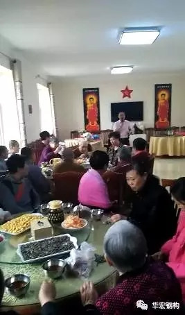 首页-人生就是博中国官方网站