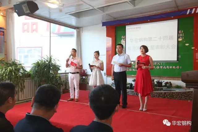 首页-人生就是博中国官方网站