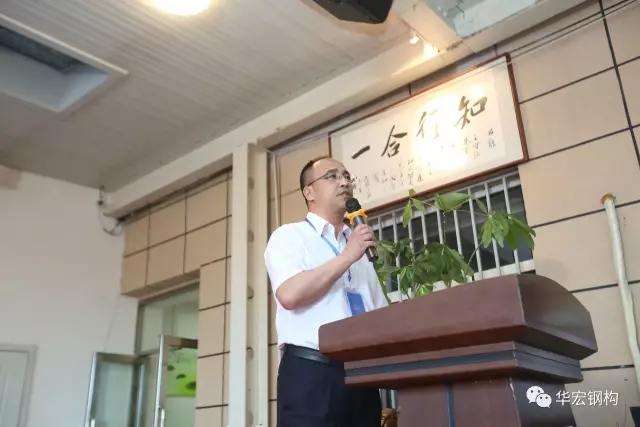 20191211155533_84610 首页-人生就是博中国官方网站