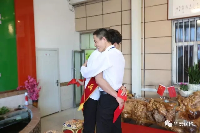 20191211155744_73138 首页-人生就是博中国官方网站