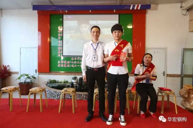 首页-人生就是博中国官方网站