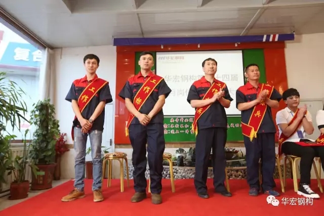 20191211155826_96250 首页-人生就是博中国官方网站