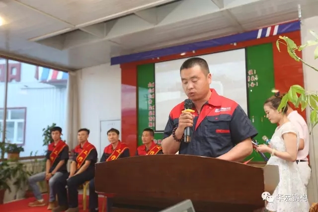 20191211155857_97676 首页-人生就是博中国官方网站