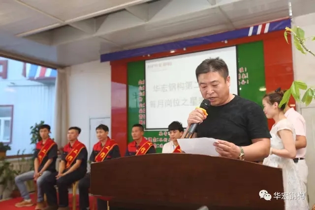 20191211155946_51693 首页-人生就是博中国官方网站