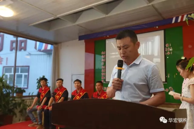 20191211160200_11579 首页-人生就是博中国官方网站