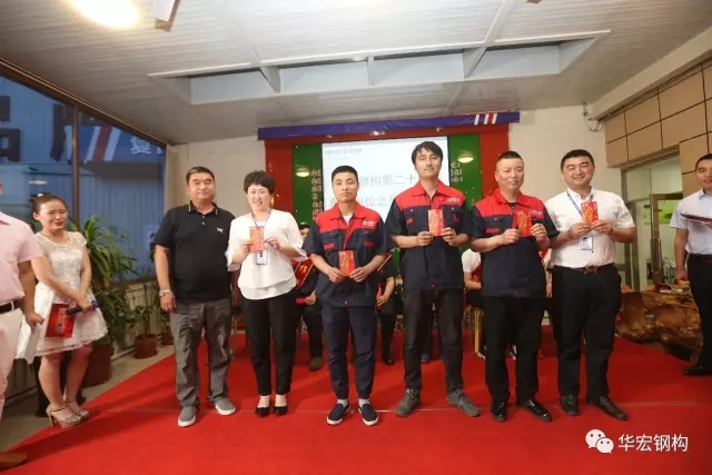 20191211160503_45711 首页-人生就是博中国官方网站