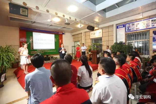 首页-人生就是博中国官方网站