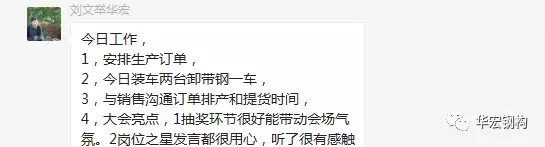 20191211161247_71347 首页-人生就是博中国官方网站