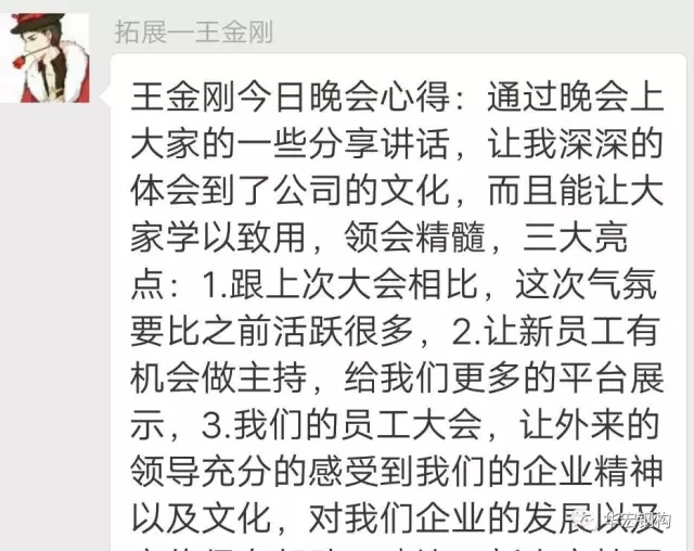 首页-人生就是博中国官方网站