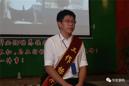 首页-人生就是博中国官方网站