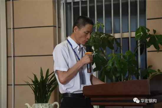 首页-人生就是博中国官方网站