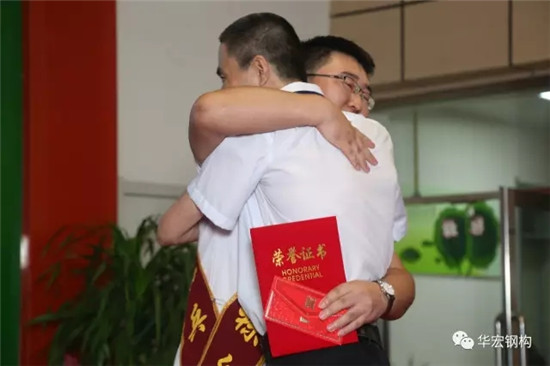 首页-人生就是博中国官方网站