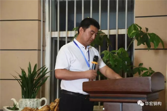 首页-人生就是博中国官方网站