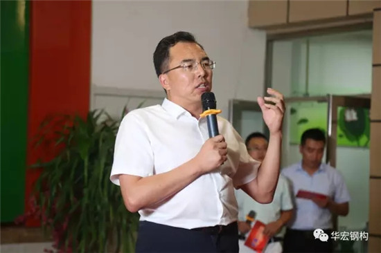 首页-人生就是博中国官方网站