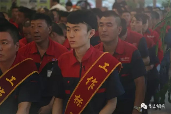首页-人生就是博中国官方网站