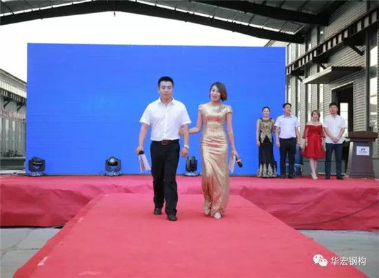 首页-人生就是博中国官方网站