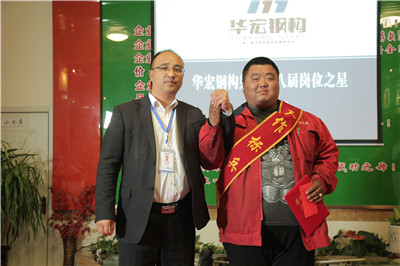 首页-人生就是博中国官方网站
