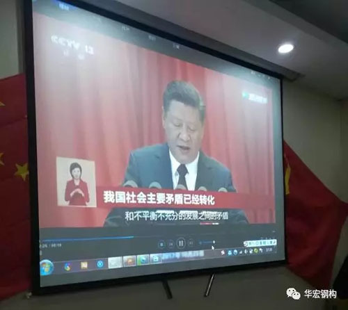 首页-人生就是博中国官方网站