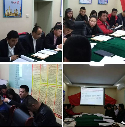 首页-人生就是博中国官方网站