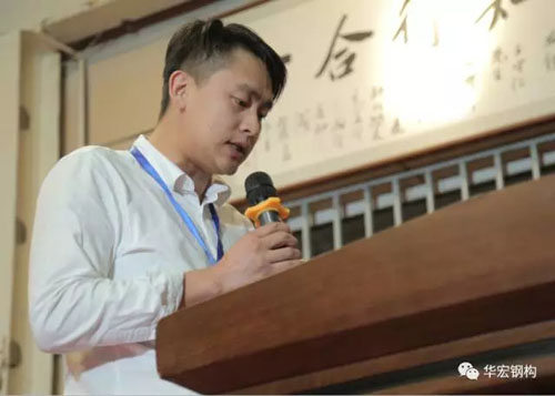 首页-人生就是博中国官方网站