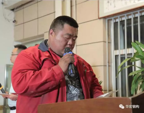 首页-人生就是博中国官方网站