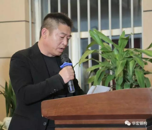 首页-人生就是博中国官方网站