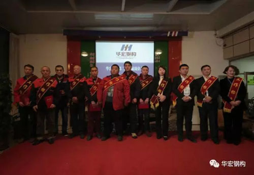 首页-人生就是博中国官方网站