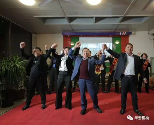首页-人生就是博中国官方网站