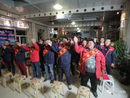 20191212103450_94946 首页-人生就是博中国官方网站