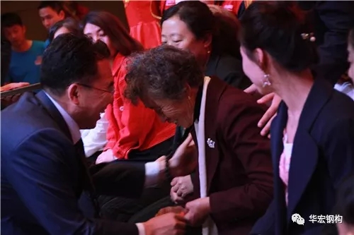 首页-人生就是博中国官方网站