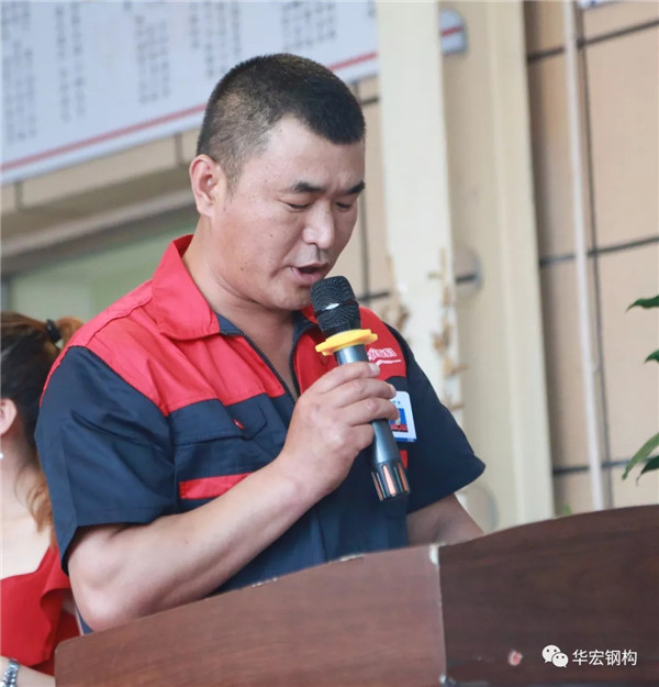 首页-人生就是博中国官方网站