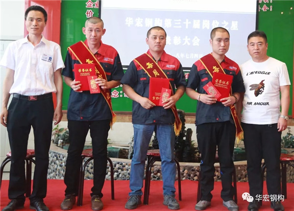 首页-人生就是博中国官方网站