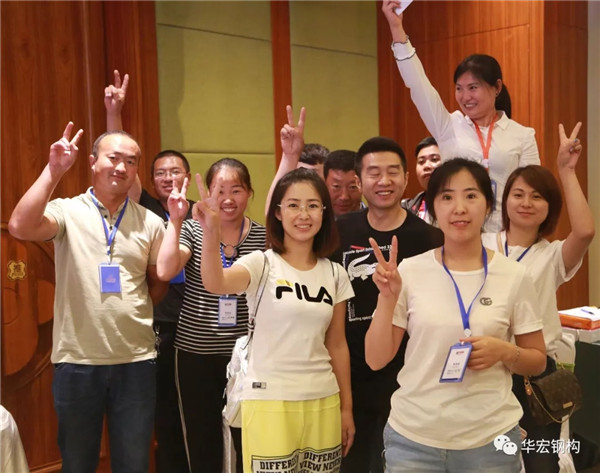 首页-人生就是博中国官方网站