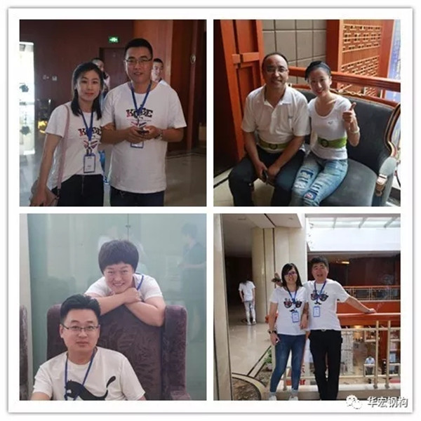 首页-人生就是博中国官方网站