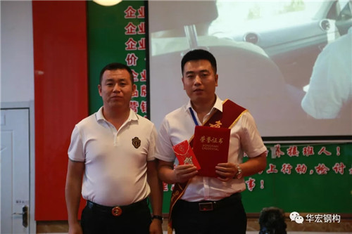 首页-人生就是博中国官方网站