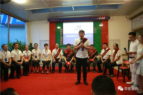首页-人生就是博中国官方网站