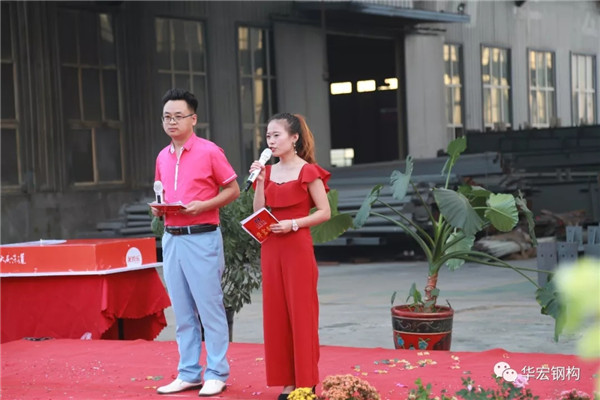 首页-人生就是博中国官方网站