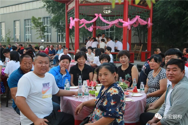 首页-人生就是博中国官方网站